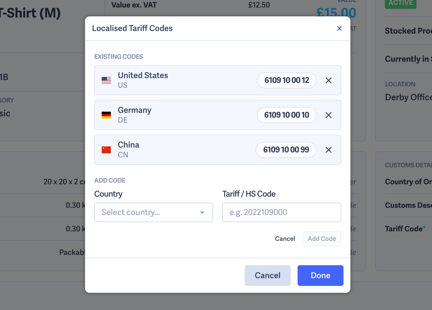 You can now store multiple HS codes against a single SKU in Shipmate